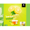 ISIS REGIME TEA WITH LEMON FLAVOR SUGAR FREE BETTER TASTE 50 FILTER BAGS NET WEIGHT 75 GM
